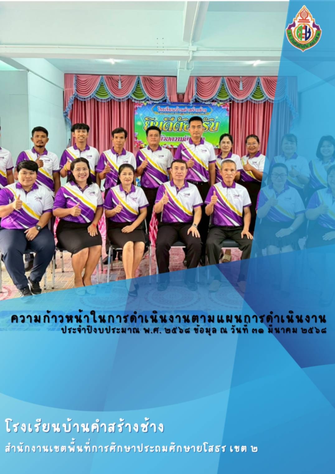 a1c65eef 3164 4e8c 8212 569d03585f02