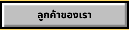 ١Ңͧ