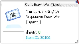 aa5cb685 8acc 4481 8f2f 2674598e6417