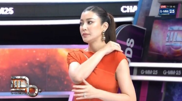 aimmymorduetam213684