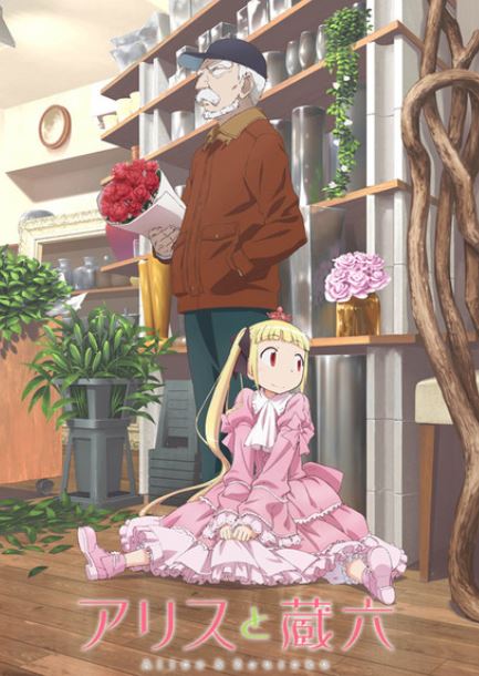 alice.jpeg