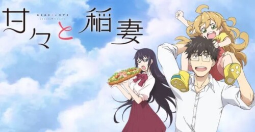 amaama.jpeg