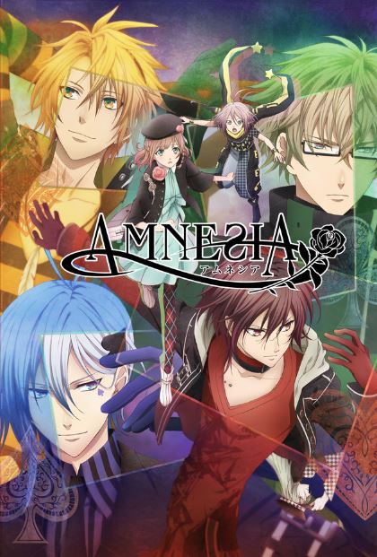 amnesia.jpeg