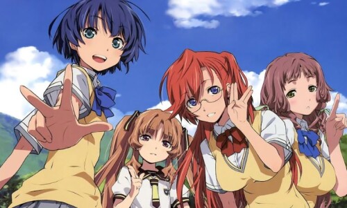 anonatsu.jpeg