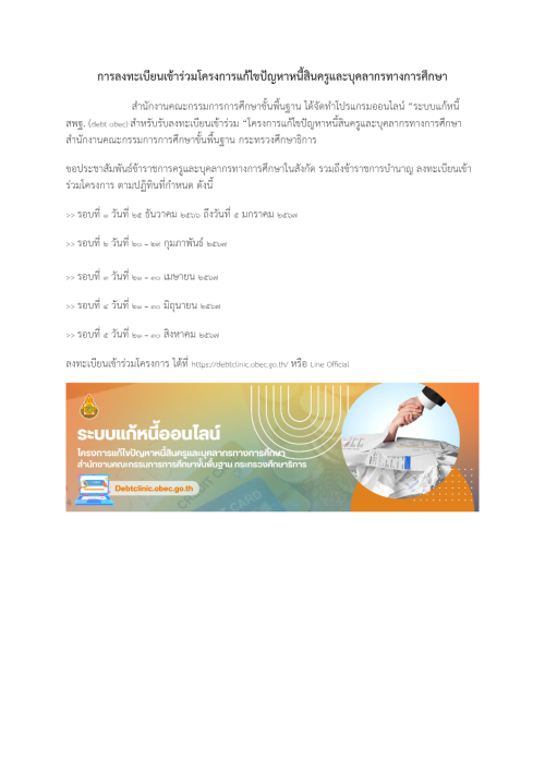 b49d0c0bf2c32ea2957b5212036adec2.png
