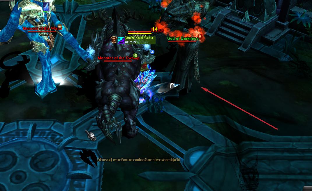 บอส God of Darkness