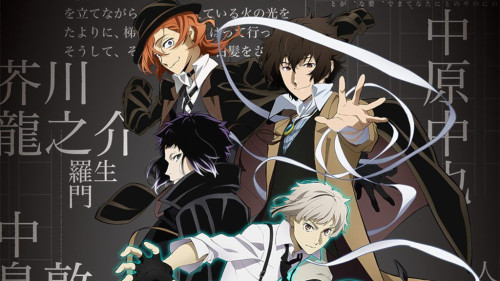 bungou0.jpg