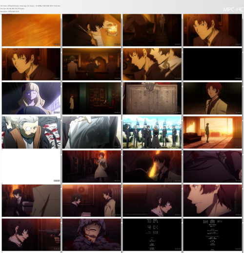 bungou2.jpg