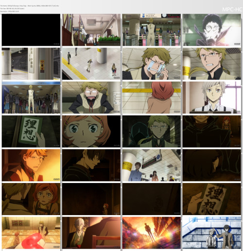 bungou3.jpg