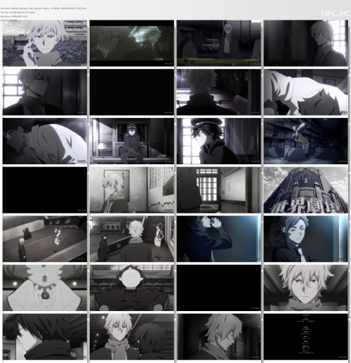 bungou6.jpg