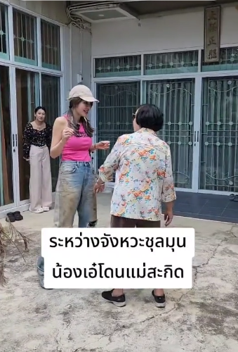 c1a865df 2859 4f47 9dce 856a42ad1f71