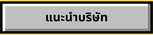 йӺѷ