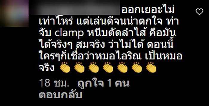 c93dea4f 9916 4ba8 915f 0bae8d2b7a54