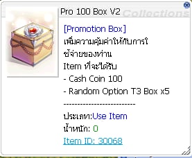 cdd27221 fc41 421b b0d4 4ab745f5af29