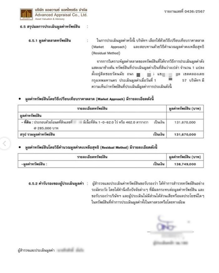 cdd6ac1b d50d 4a85 9cd2 ea36189ed53a