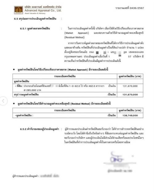 cdd6ac1b d50d 4a85 9cd2 ea36189ed53a