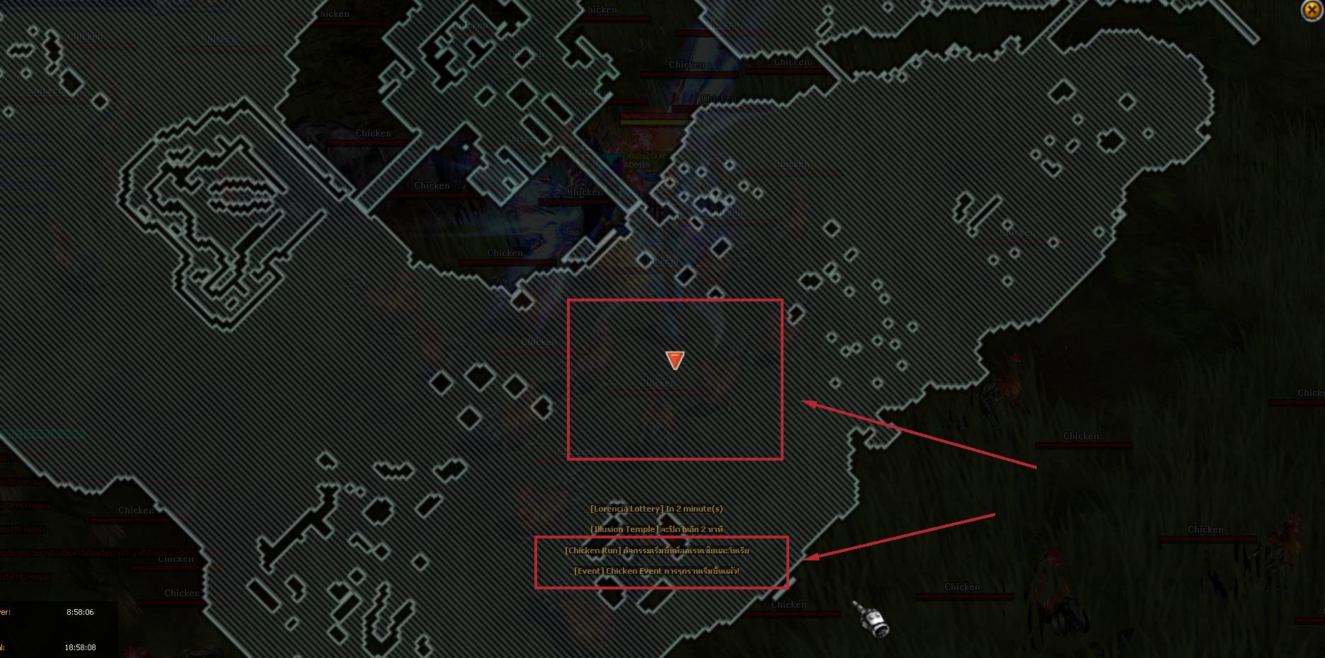 Lorencia Chicken Event Location