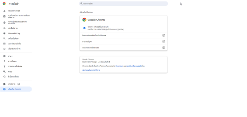 chrome_H7YjVffpDD.png