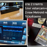 collage3b56df0356a54bbf