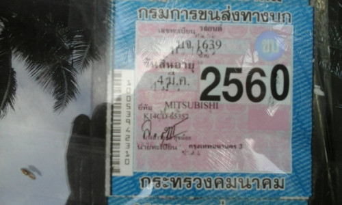 content 1062522 41d321e3130c103c0bd21f1b38a0d99f