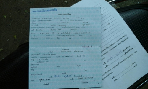 content 1062522 8ee8d2cbf7e6e906b9ec73b88b679344