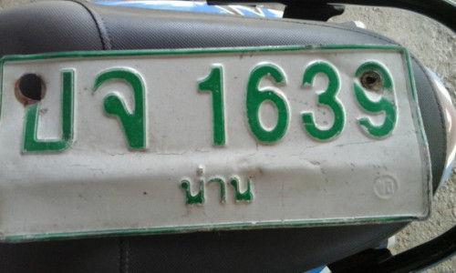 content 1062522 ef980920576027a567a9ab4269d2ed6a