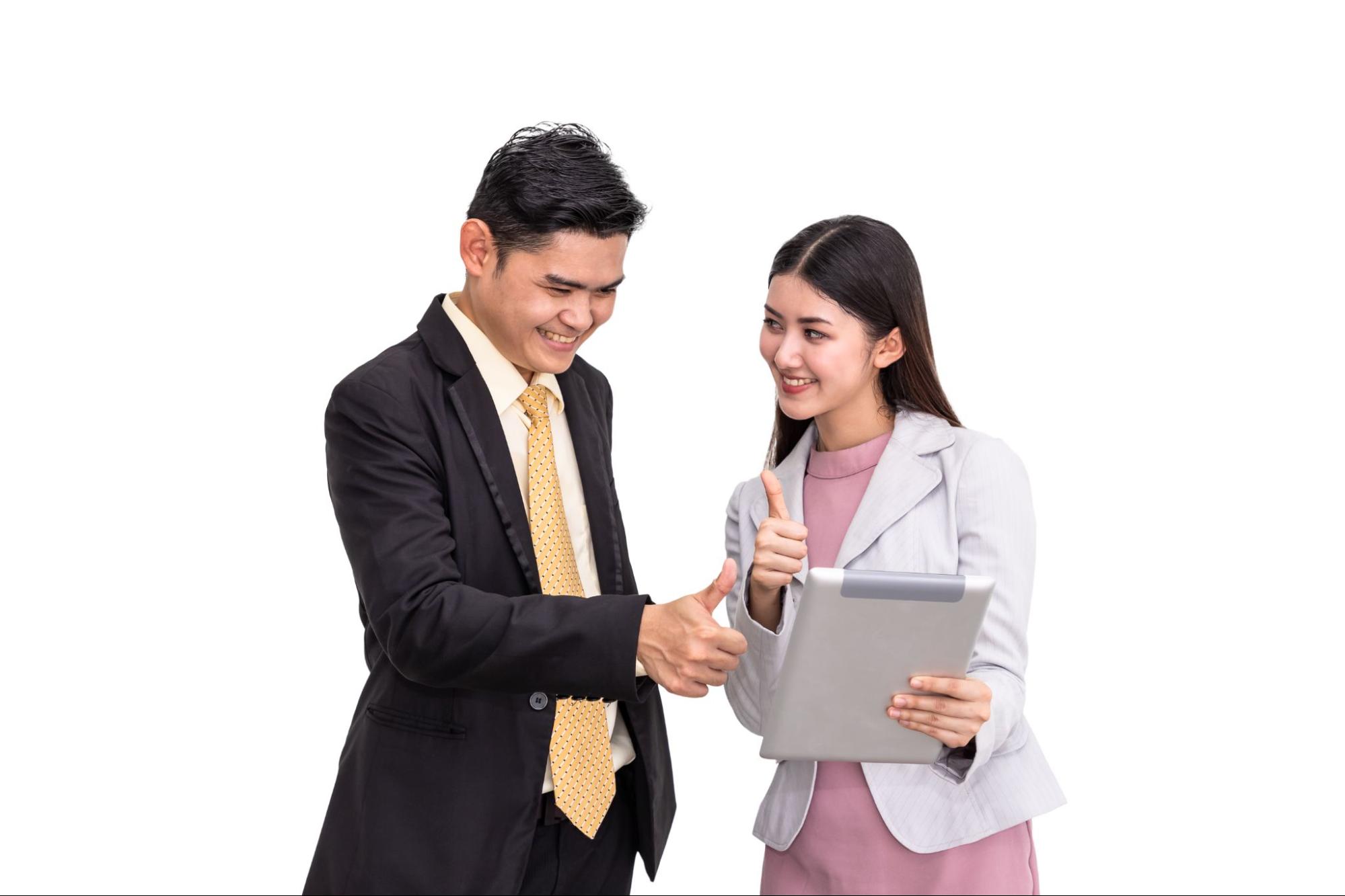 ขอใบตรวจประวัติอาชญากรรมออนไลน์
