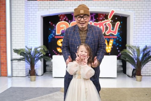 djchaochao leya300867 12 (1)