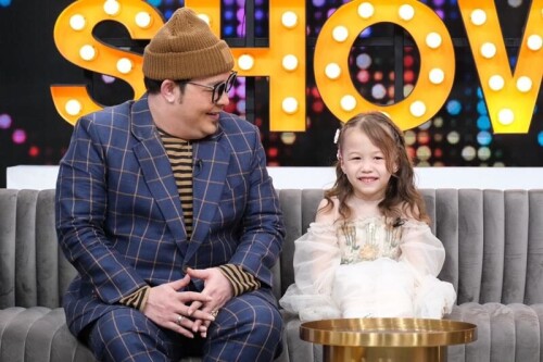 djchaochao leya300867 9