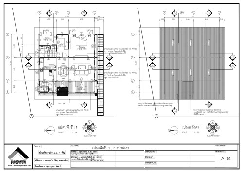 drawing_k.Kan-21-7-66-2_page-0005.jpg