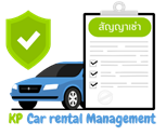 โลโก้ KPCRM