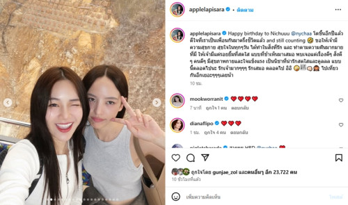 e93fbf47 3531 459c a3d2 b8be971973a8