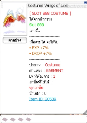 ef634e6a b2fb 416e b37a 140f49479ce4