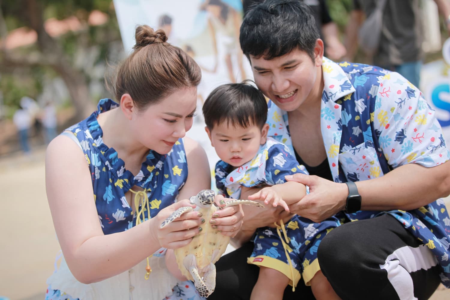 รูปภาพ