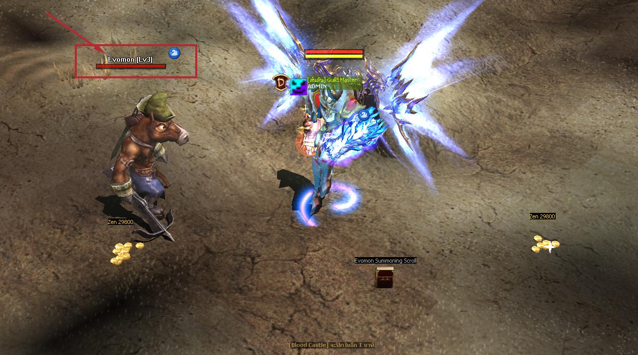 Evomon Lv3