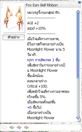 f25f5f1f 289b 4f0b a50f a912fc3644c3