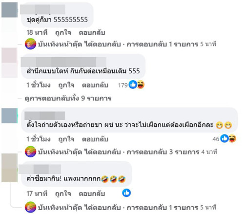 f6d384c2 780a 4789 a59f d82bab48bbf2