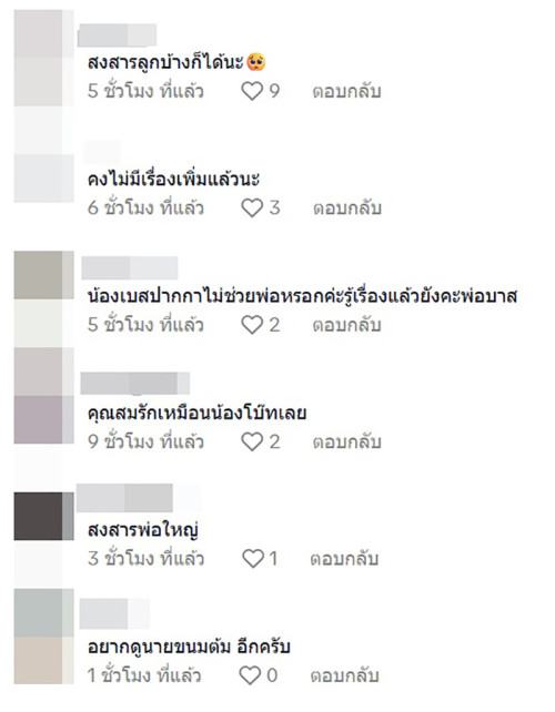 f9d2b93c 4147 481a aefa 863fc96cd764