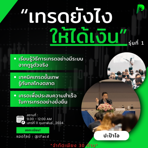 fe0d664db13f0500253cabba0d2e9739.png