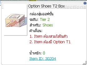 ff51b4bc 1d42 4d14 b310 bcd613578d98