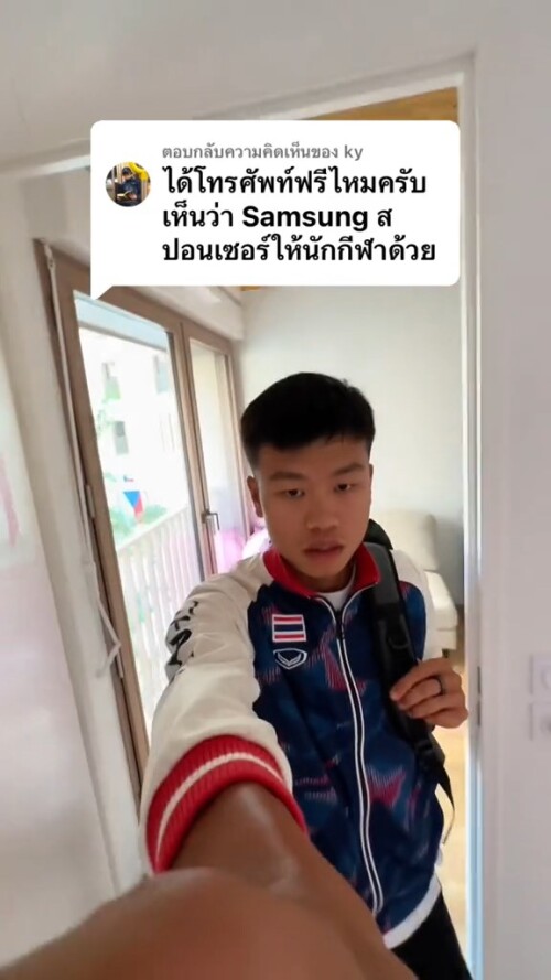 gal 1425395 20240731122324 a4bdcaa