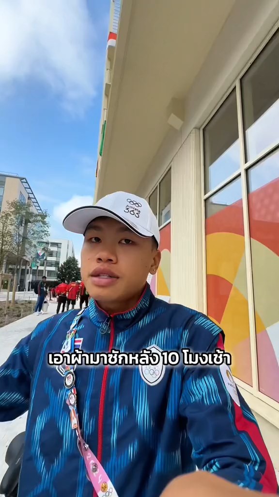 gal 1425395 20240731122325 56c5d59