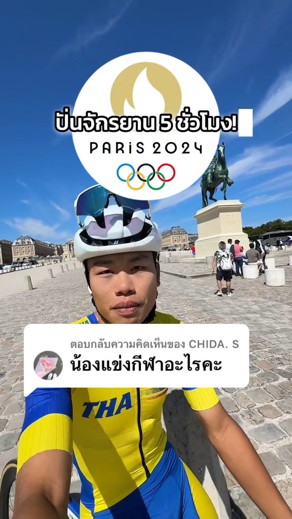 gal 1425395 20240731122325 f0aa482