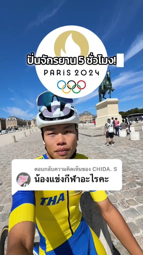 gal 1425395 20240731122325 f0aa482