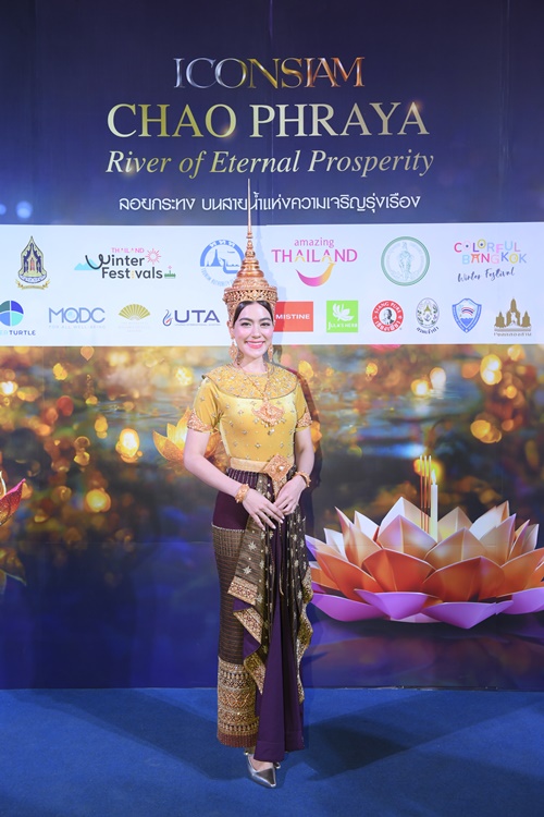 gal 9122074 20231128114008 6a57674