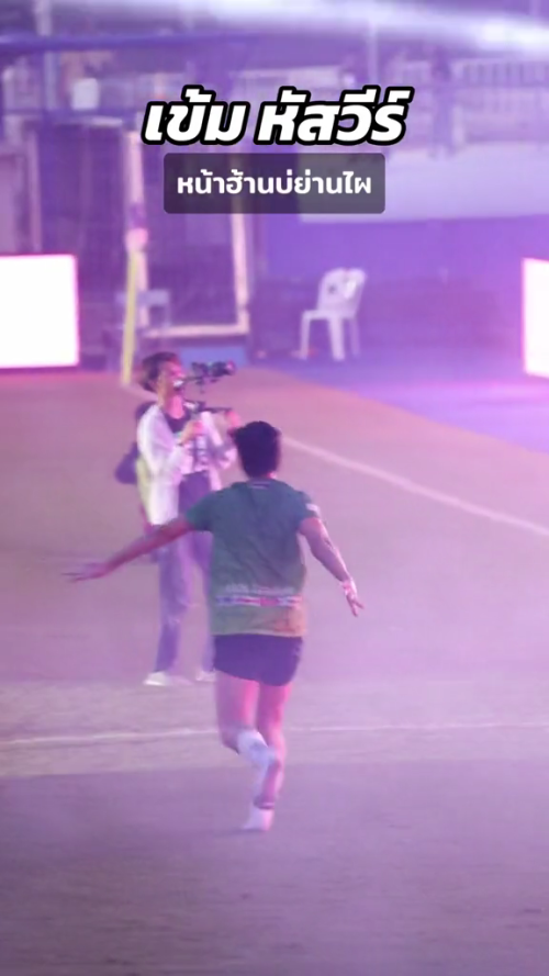 gal 9476286 20240705093937 098ba86