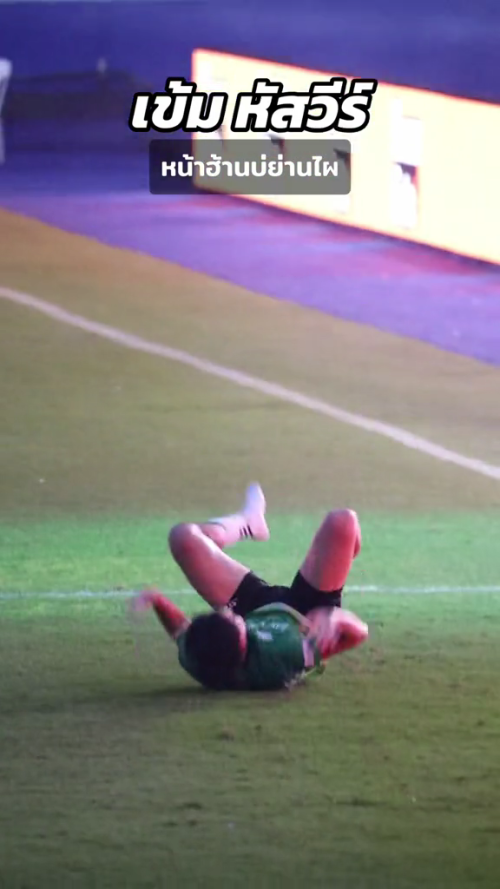 gal 9476286 20240705093938 4b5952d