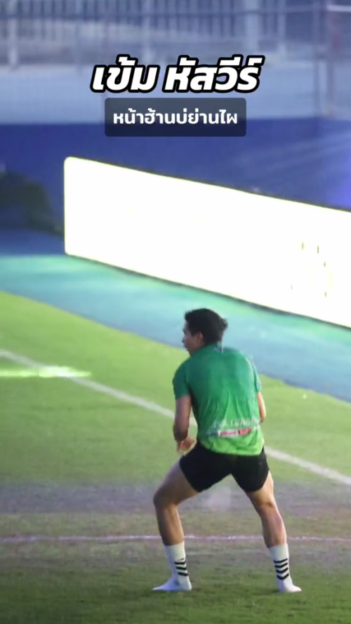 gal 9476286 20240705093940 05ef874