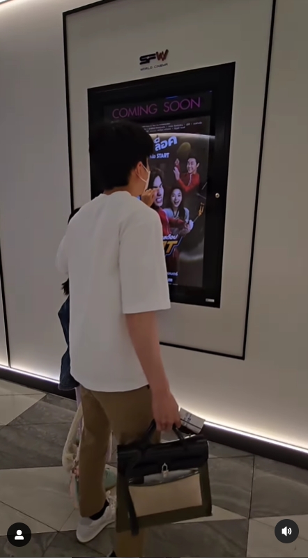 gal 9671910 20241218095502 3f0b31f