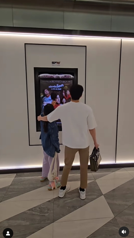 gal 9671910 20241218095502 49e7744